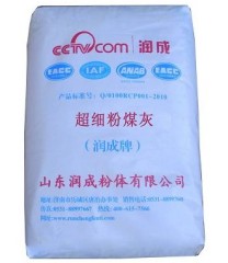 超细粉煤灰的图片