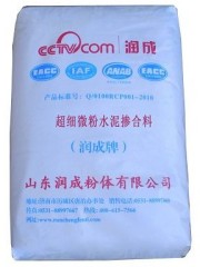 超细微粉水泥掺和料的图片