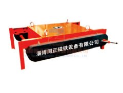 悬挂式刮板除铁器的图片