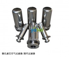 空气/蒸汽过滤器的图片