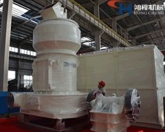 雷蒙磨粉机 矿渣立式磨粉机 超细立式的图片