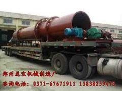 脱硫石膏烘干机的图片