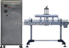 CF-2300型风冷式铝箔封口机的图片