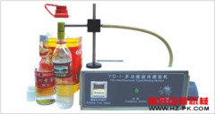 多功能液体灌装机的图片