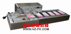 BT-220分页机的图片