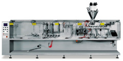 BS-180水平式包装机（袋宽180mm）的图片