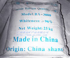 改性硫酸钡的图片