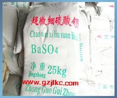 高光沉淀硫酸钡的图片