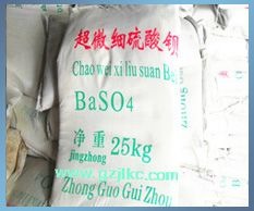 超微细硫酸钡 重质硫酸钡的图片