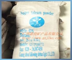 嘉亮牌滑石粉的图片