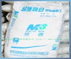 煅烧高岭土的图片