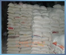 电子胶专业硅微粉的图片