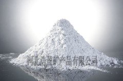 高岭土的图片