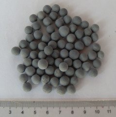 负离子陶瓷球的图片