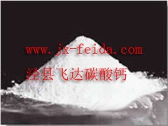 方解石粉1500目的图片