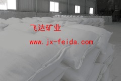 重钙粉1000目的图片