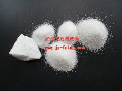 碳酸钙80目、碳酸钙100目的图片