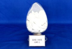 造纸工业用高岭土 的图片