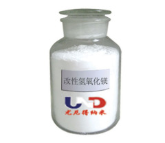 改性氢氧化镁的图片