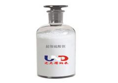超细硫酸钡的图片