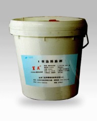 水性涂料专用纳米碳酸钙的图片