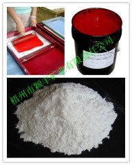 油墨专用硅微粉的图片