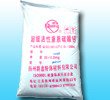 表面处理碳酸钙的图片