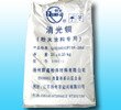 表面处理硫酸钡的图片