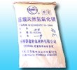 超细天然氢氧化镁的图片