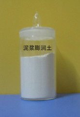 钻井泥浆专用膨润土的图片
