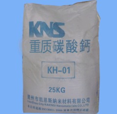 KH-01的图片