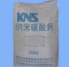 KS-80S的图片