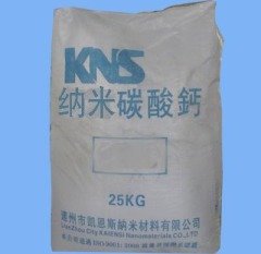 KS-100M的图片