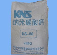 KS-80的图片