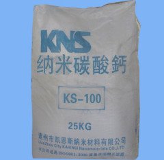 KS-100的图片