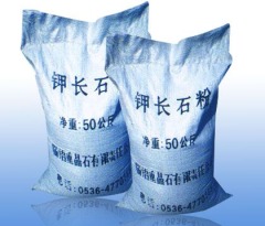 钾长石粉的图片