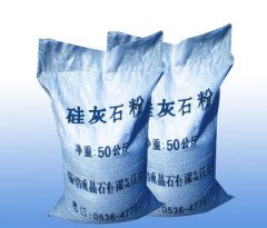硅灰石粉的图片