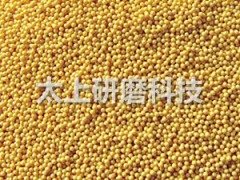 铈稳定氧化锆珠的图片