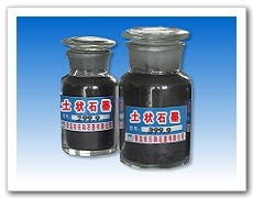 土状石墨的图片