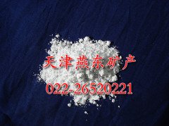 煅烧高岭土的图片