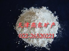 活性轻质碳酸钙的图片