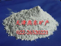 钠基膨润土的图片