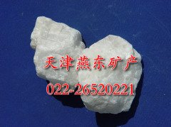 高白重晶石粉的图片