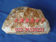防辐射专用重晶石粉的图片