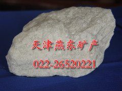 油漆涂料级滑石粉的图片