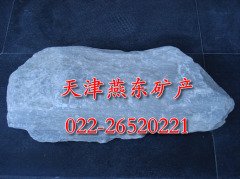 建材级滑石粉的图片