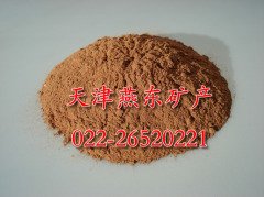 超细蛭石的图片