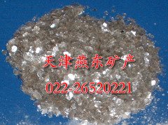 云母碎的图片
