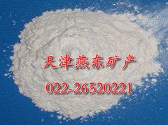 绢云母的图片