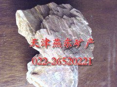 长石的图片